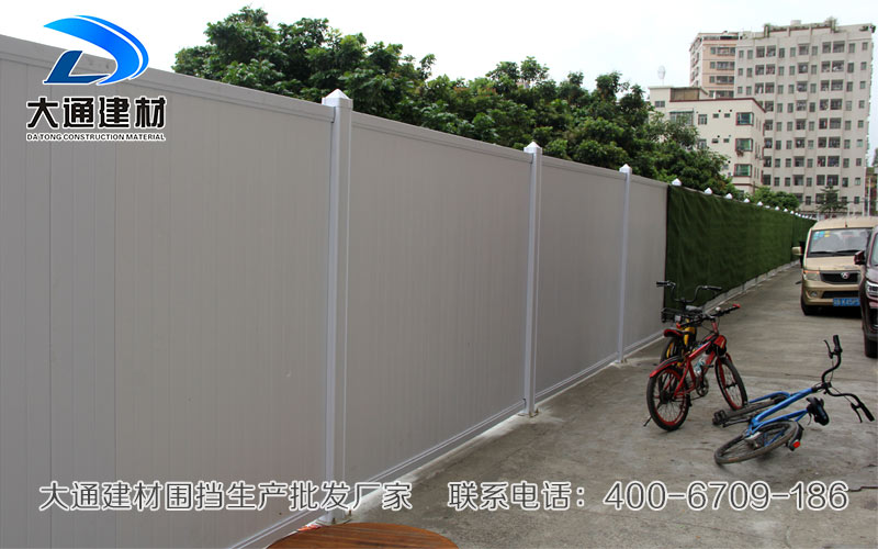 深圳PVC圍擋，深圳大通建材PVC圍擋生產(chǎn)批發(fā)廠(chǎng)家