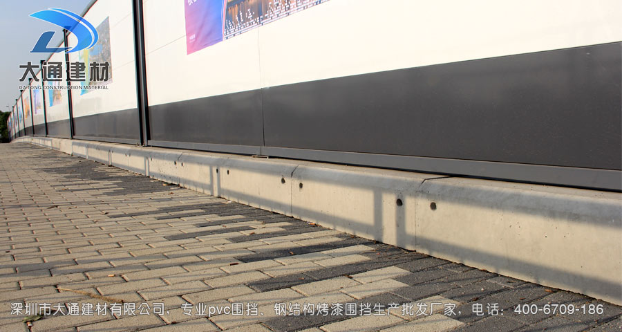 深圳大通建材裝配式鋼結構烤漆圍擋生產批發廠家，聯系電話：400-6709-186，官網：m.whfcjyc.cn