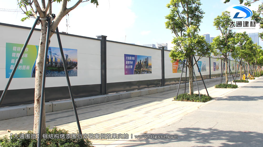 工程圍擋，建筑工程施工圍擋，建筑工程圍擋，工程施工圍擋，大通圍擋廠家