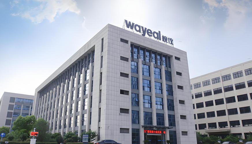 企業(yè)管理咨詢 驅(qū)動(dòng)企業(yè)變革、戰(zhàn)略規(guī)劃與供應(yīng)鏈管理的協(xié)同引擎